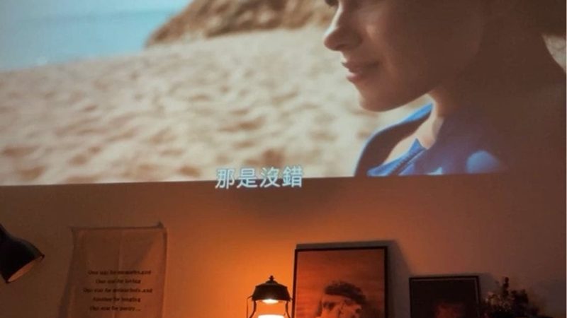 水光针与玻尿酸：成分解析，揭秘两者差异
