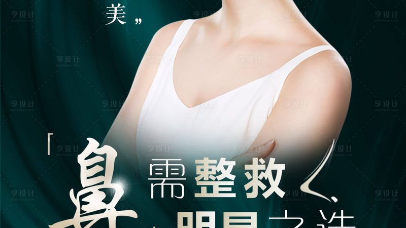 双眼皮贴用久了会不会让眼皮下垂