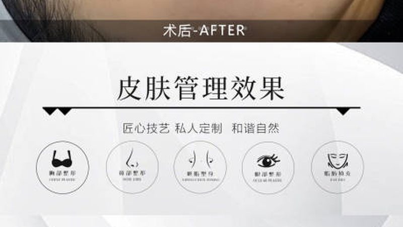 院线产品VS日化线：揭秘两者之间的神秘面纱
