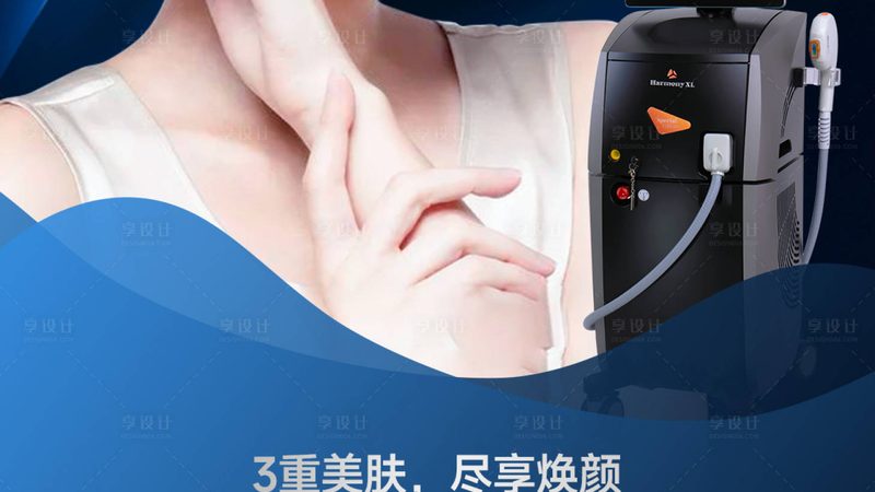 大V线与小V线：广州埋线提升的两大技术区别解析