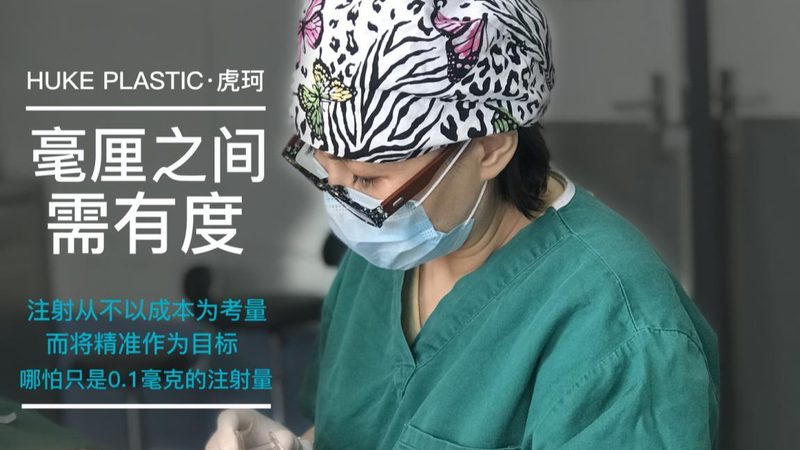 瘦脸绷带效果显现时间揭秘