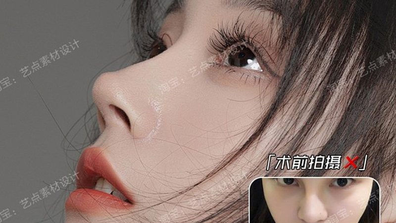 大V线与小V线：揭秘它们之间的区别与安全性**