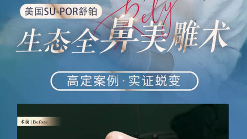 揭秘抗衰面膜：批发厂家直销背后的秘密
