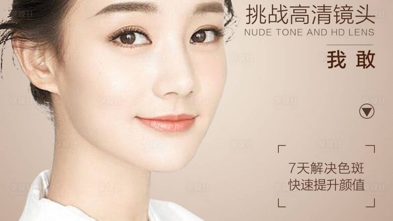 下颌角截骨与磨骨：两种手术的不同之处