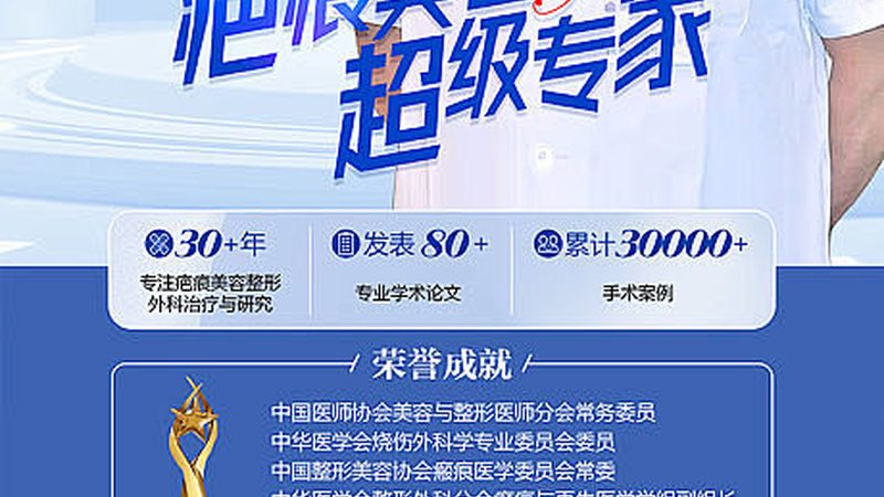 了解频率：瘦脸仪的“节奏”很重要