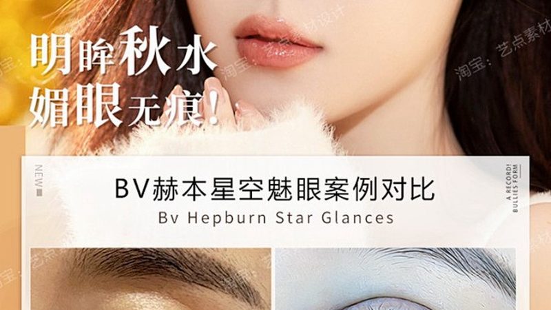 晚上喝什么汤能瘦脸？揭秘一周瘦脸汤的制作与功效