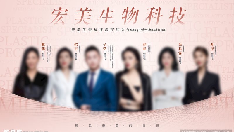 抗衰精华液：揭秘正确使用步骤，焕活肌肤的秘密**