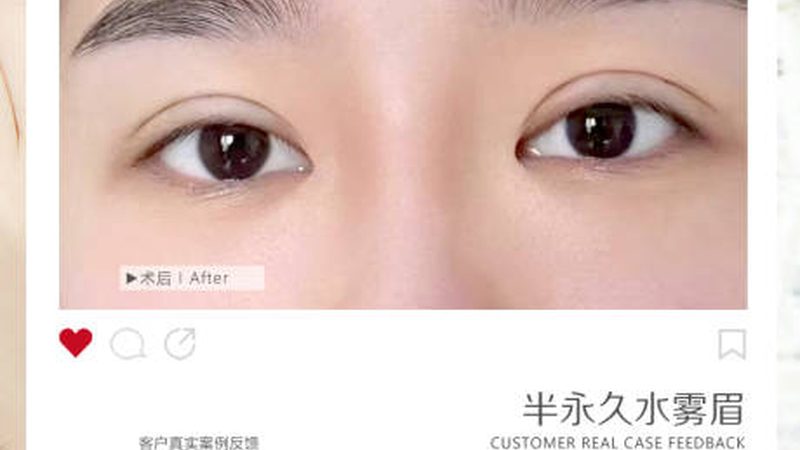 广州抗衰加盟代理公司