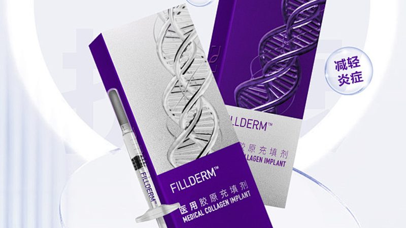 揭秘进口激光祛斑仪器：价格与价值背后的秘密