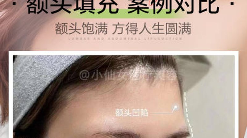 术后初期：保持清洁，预防感染